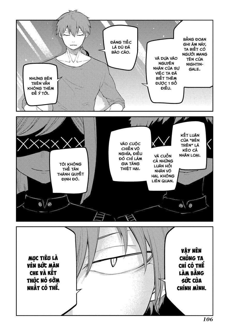 Chapter 58 - Image 23