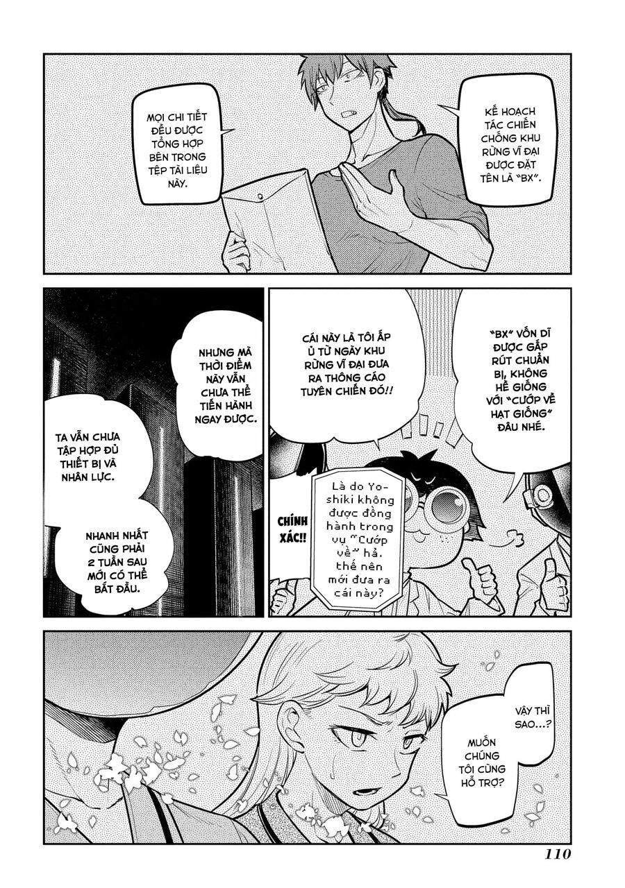 Chapter 58 - Image 27