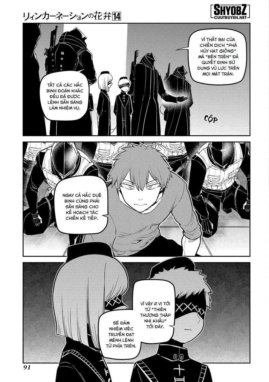 Chapter 58 - Image 8