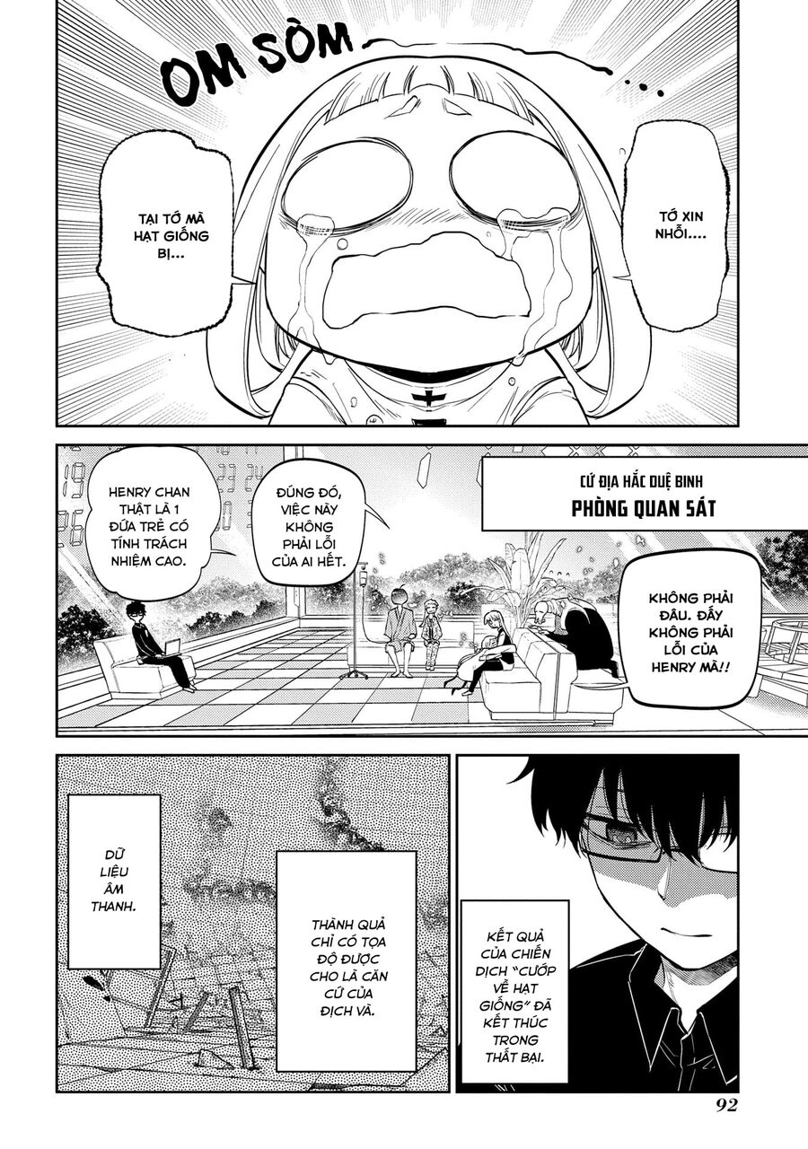 Chapter 58 - Image 9