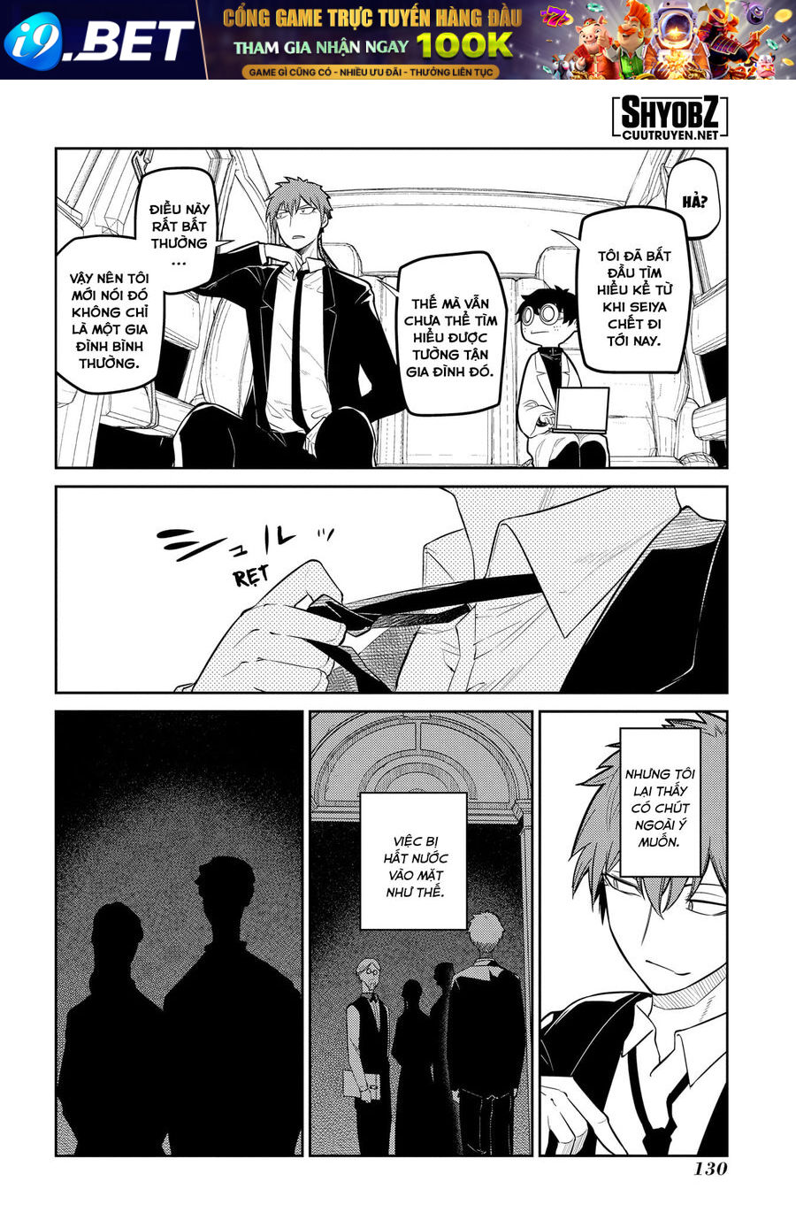 Chapter 59 - Image 13