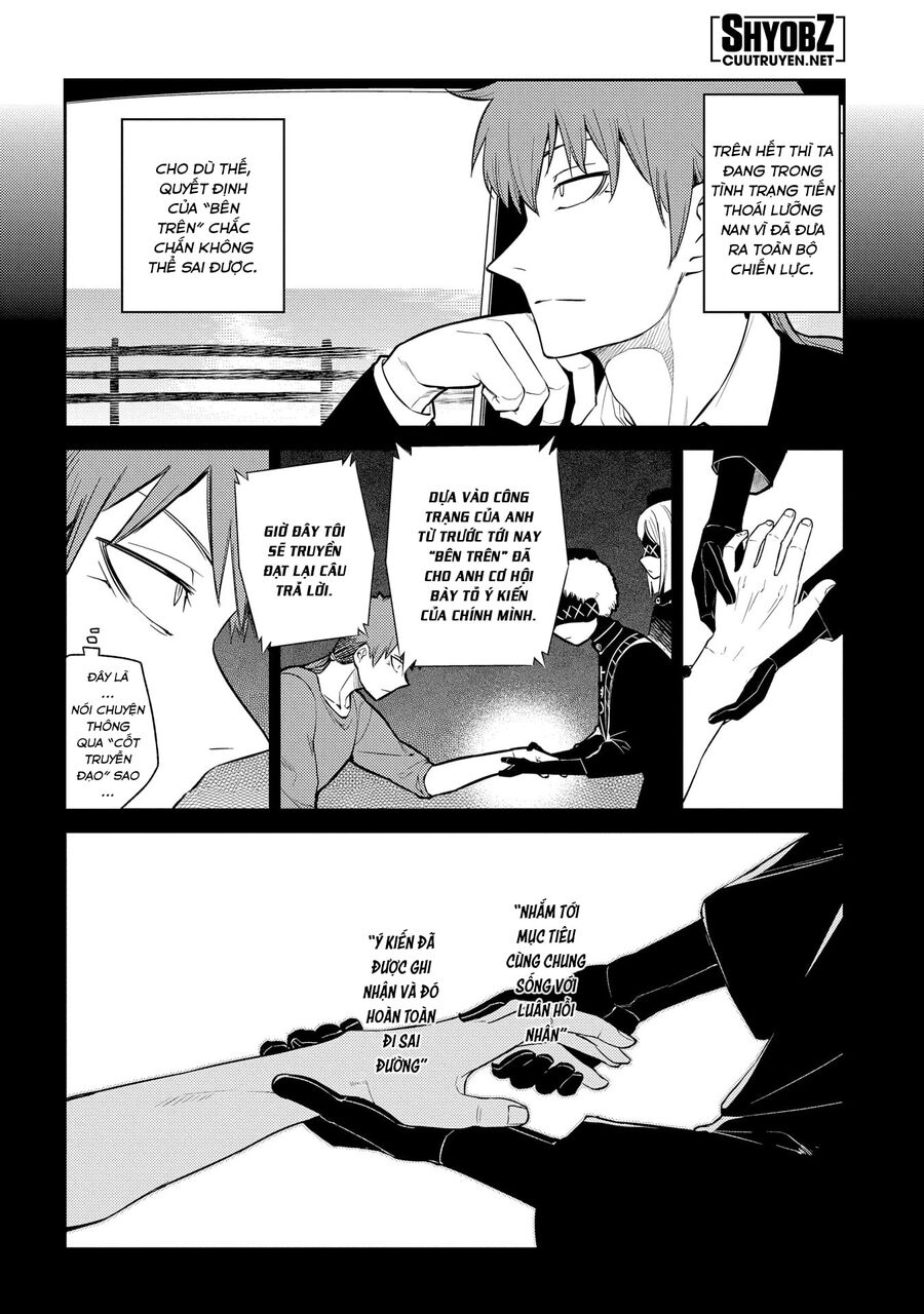Chapter 59 - Image 19