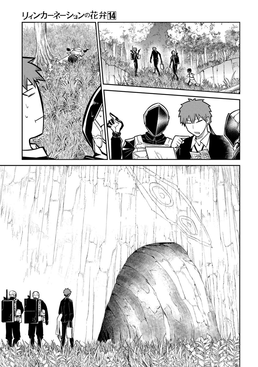 Chapter 59 - Image 24