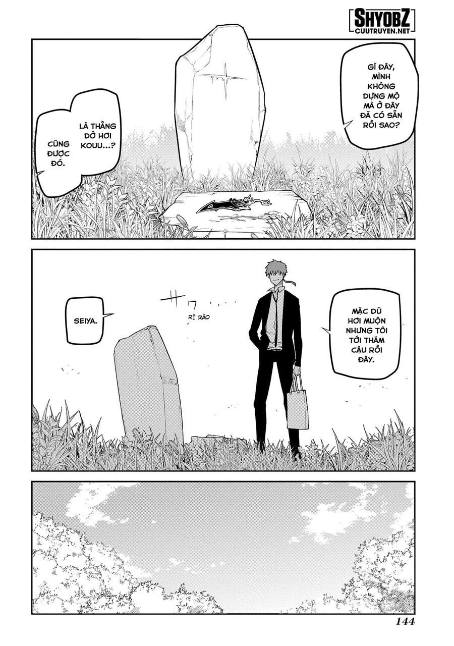 Chapter 59 - Image 27