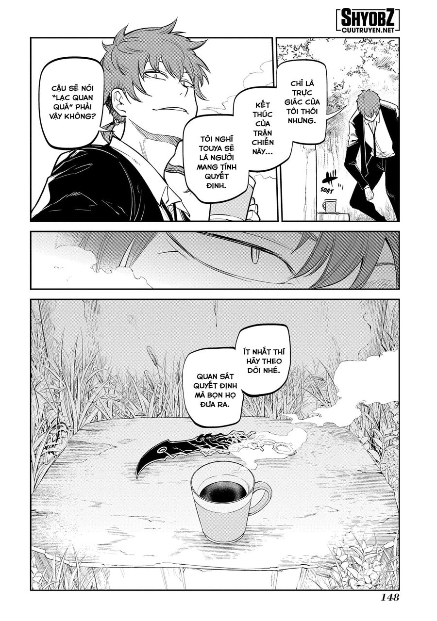 Chapter 59 - Image 31