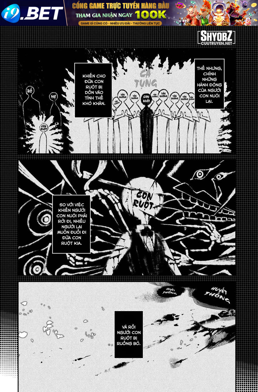 Chapter 59 - Image 7