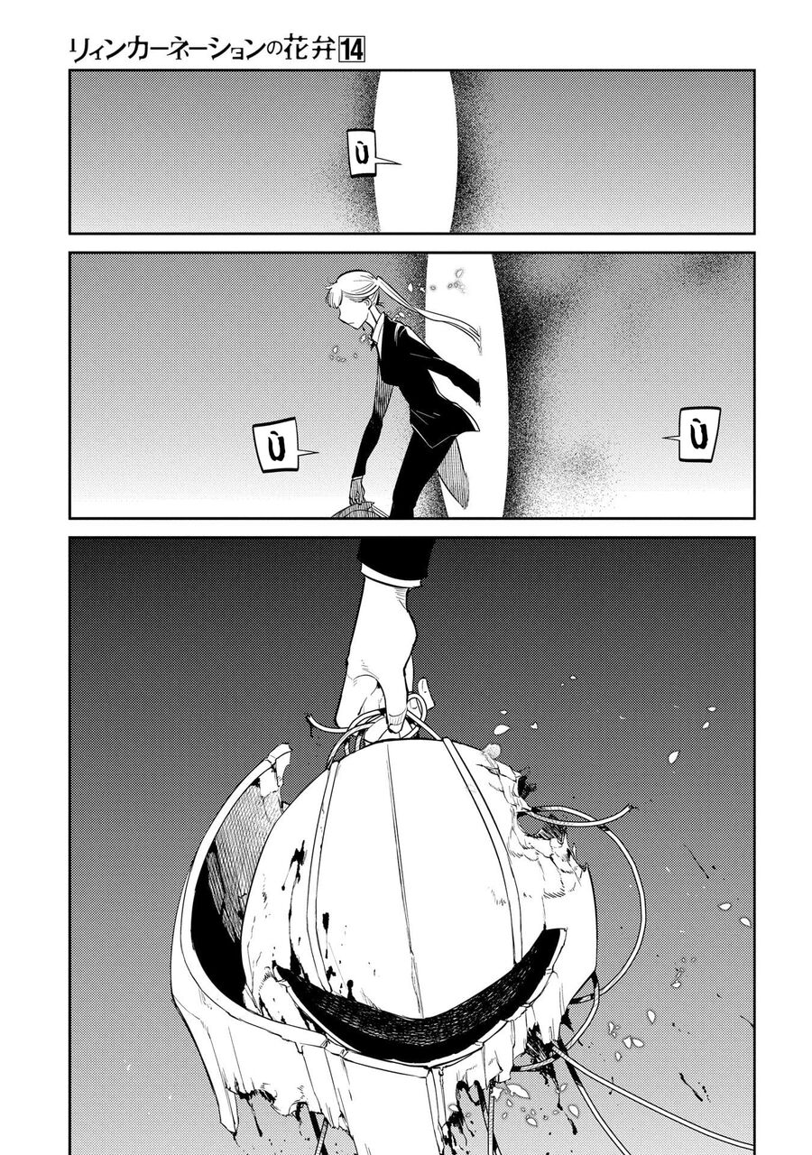 Chapter 60 - Image 16