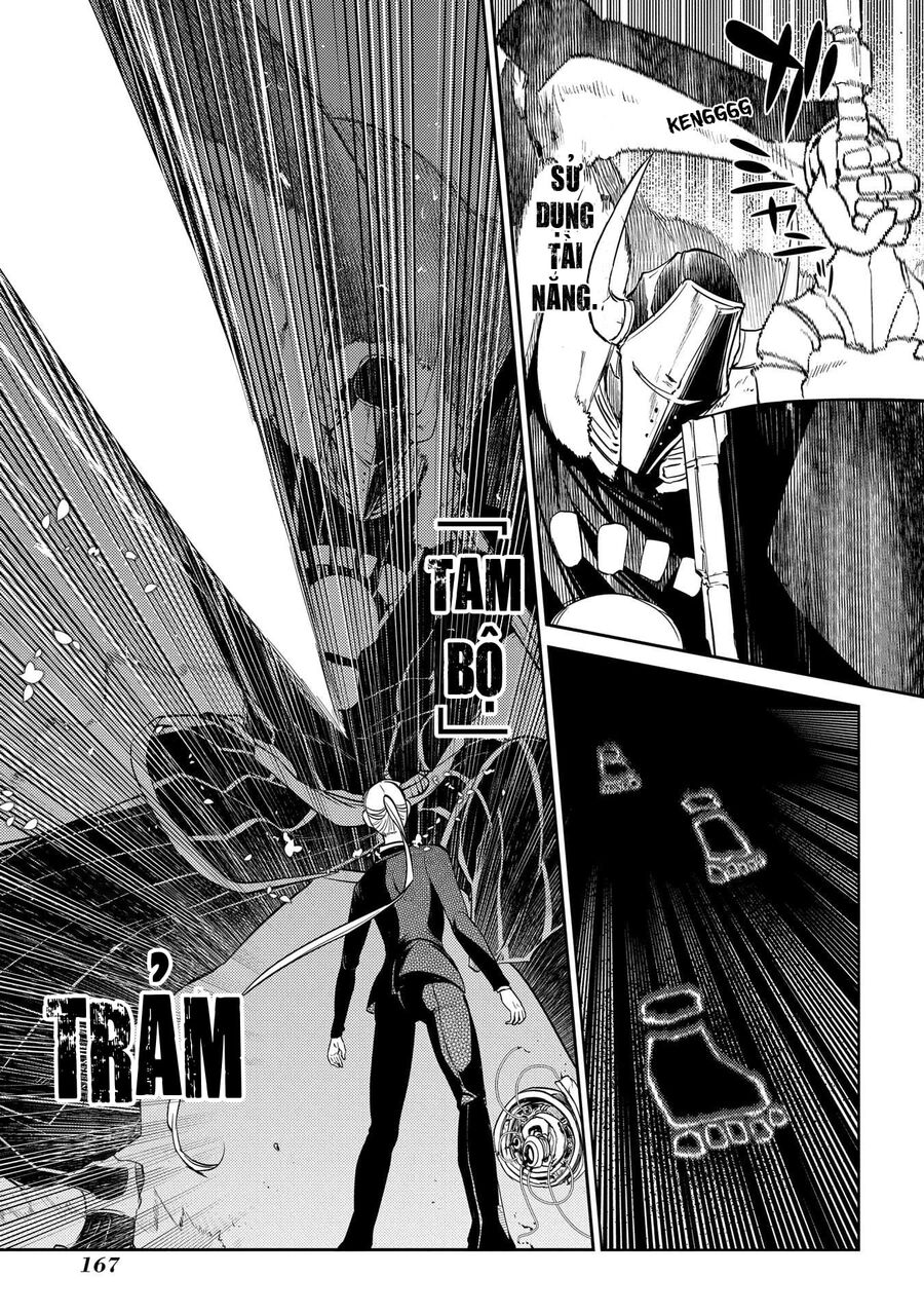 Chapter 60 - Image 20