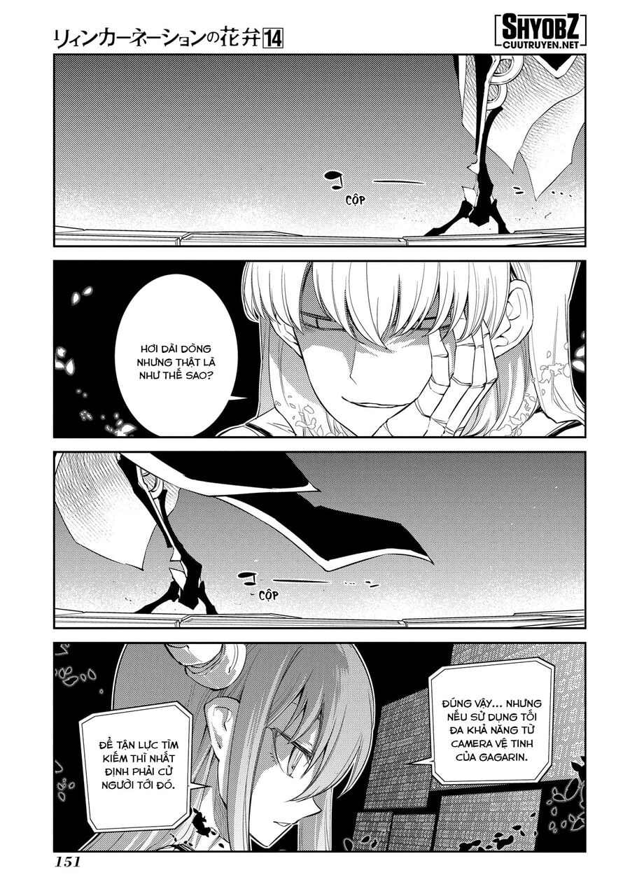 Chapter 60 - Image 3