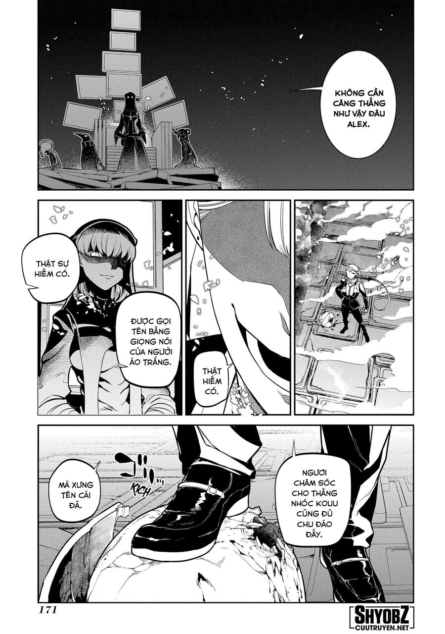 Chapter 60 - Image 24