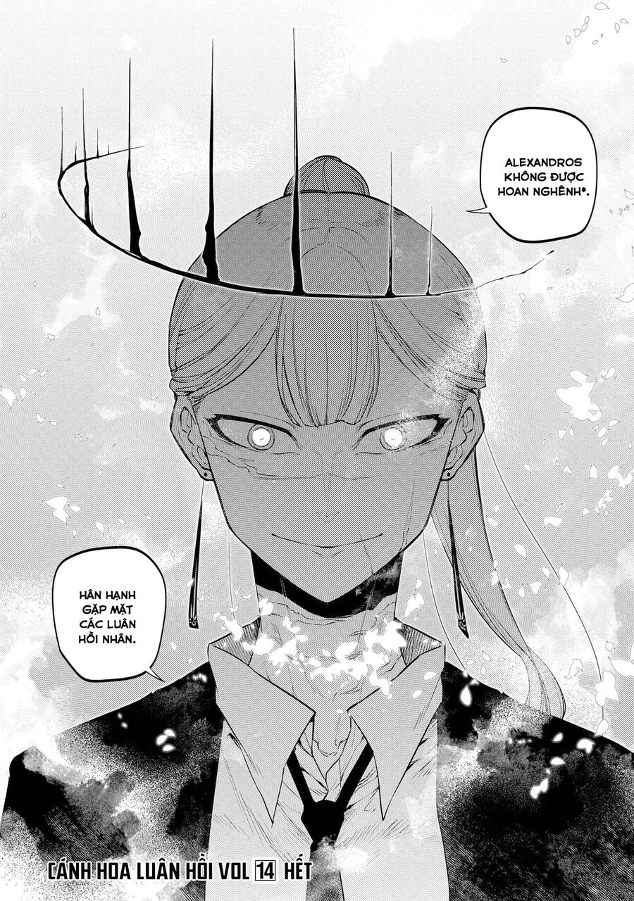 Chapter 60 - Image 25