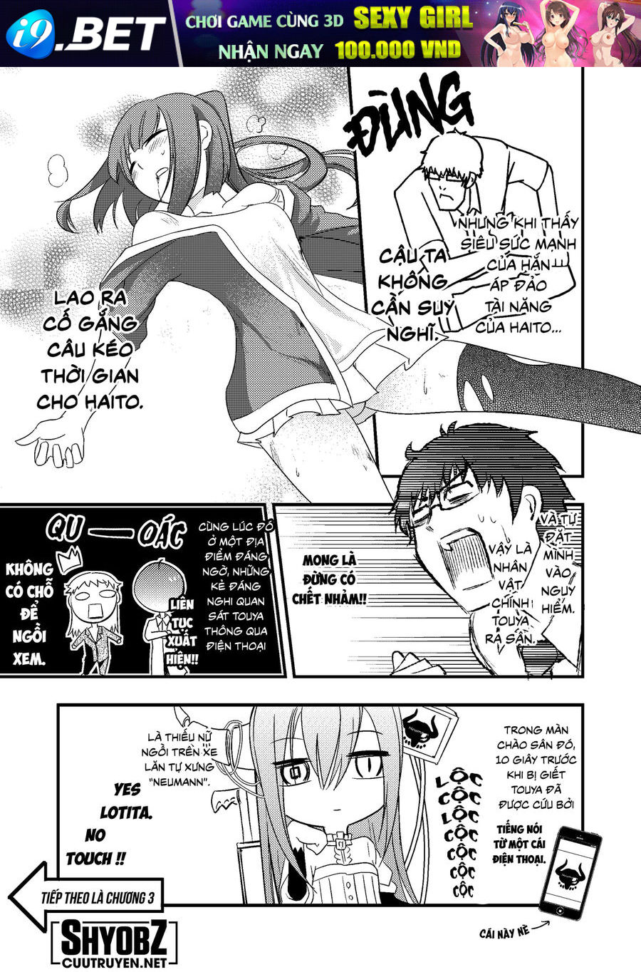 Chapter 60 - Image 35