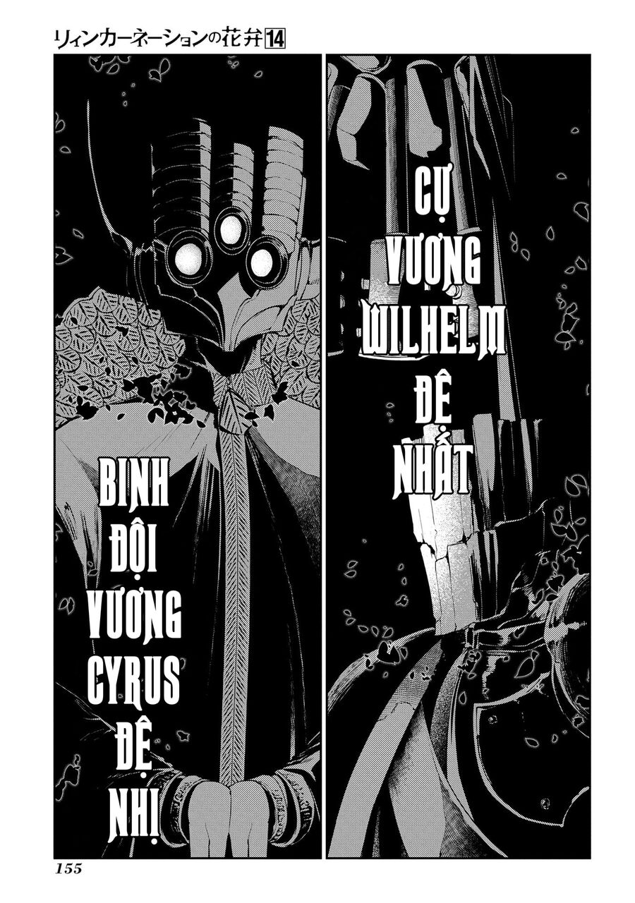 Chapter 60 - Image 8