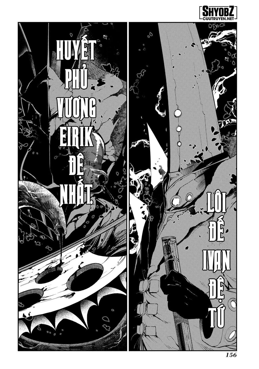 Chapter 60 - Image 9