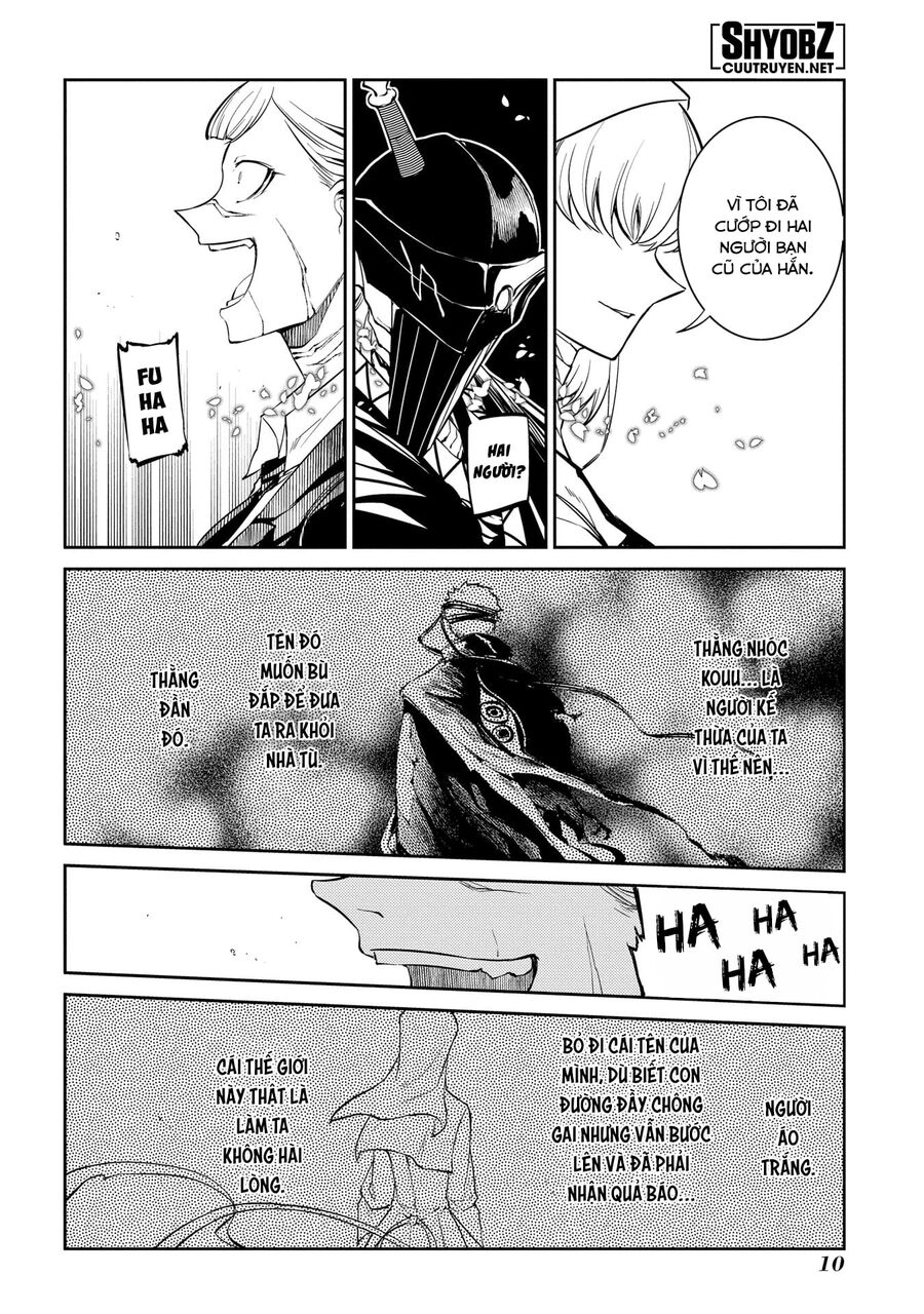 Chapter 61 - Image 14