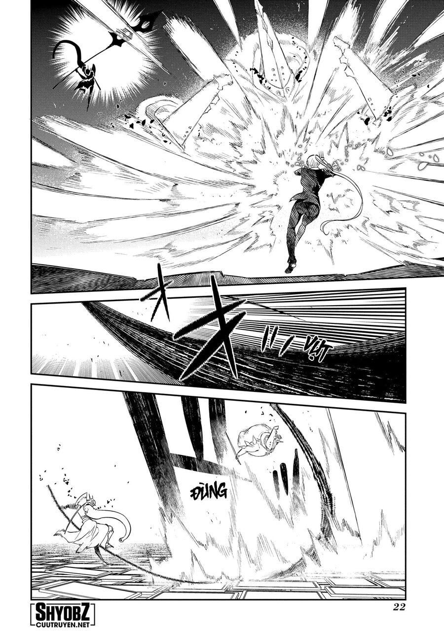 Chapter 61 - Image 26