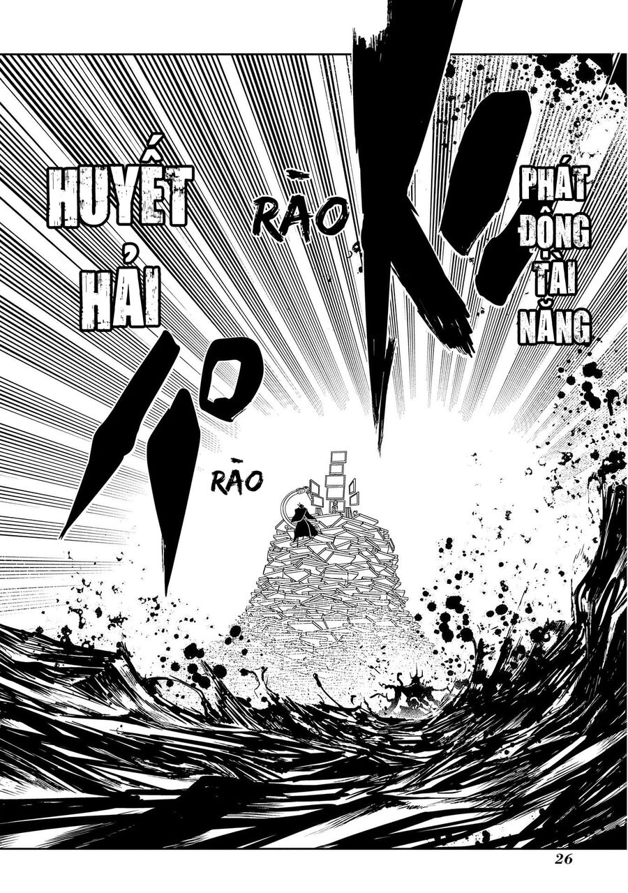 Chapter 61 - Image 30