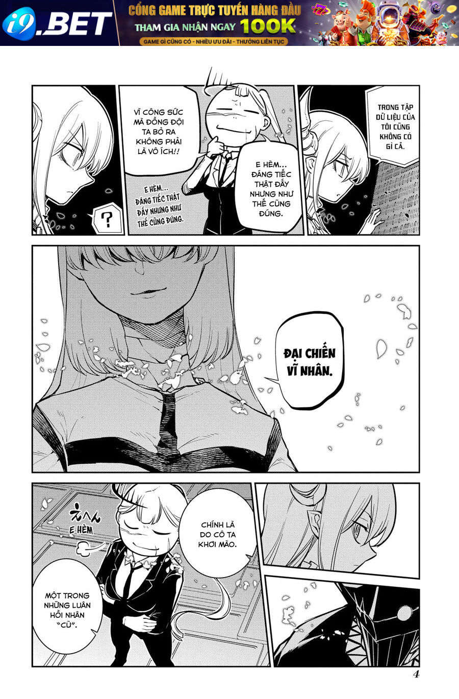 Chapter 61 - Image 8