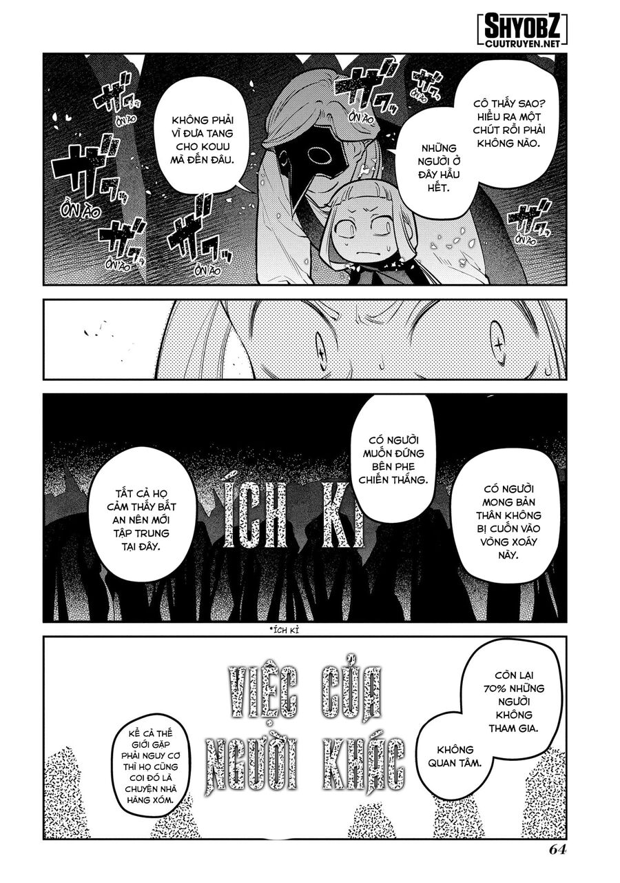Chapter 62 - Image 25