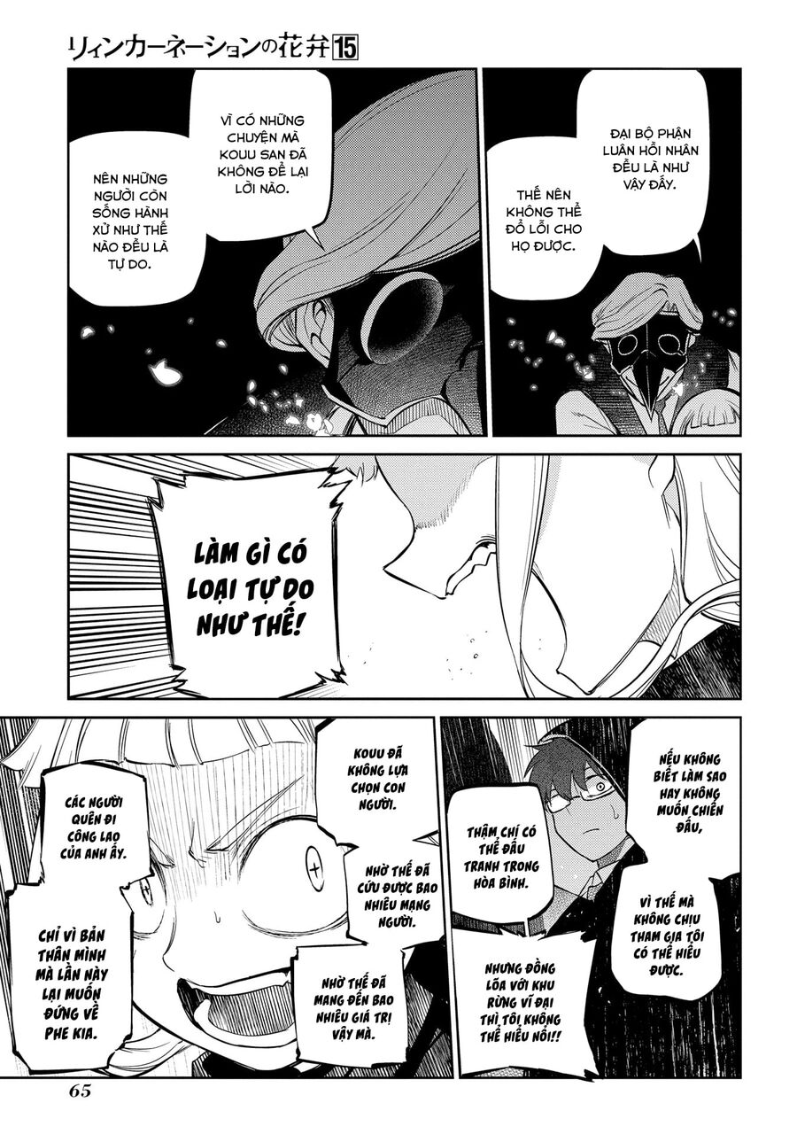 Chapter 62 - Image 26