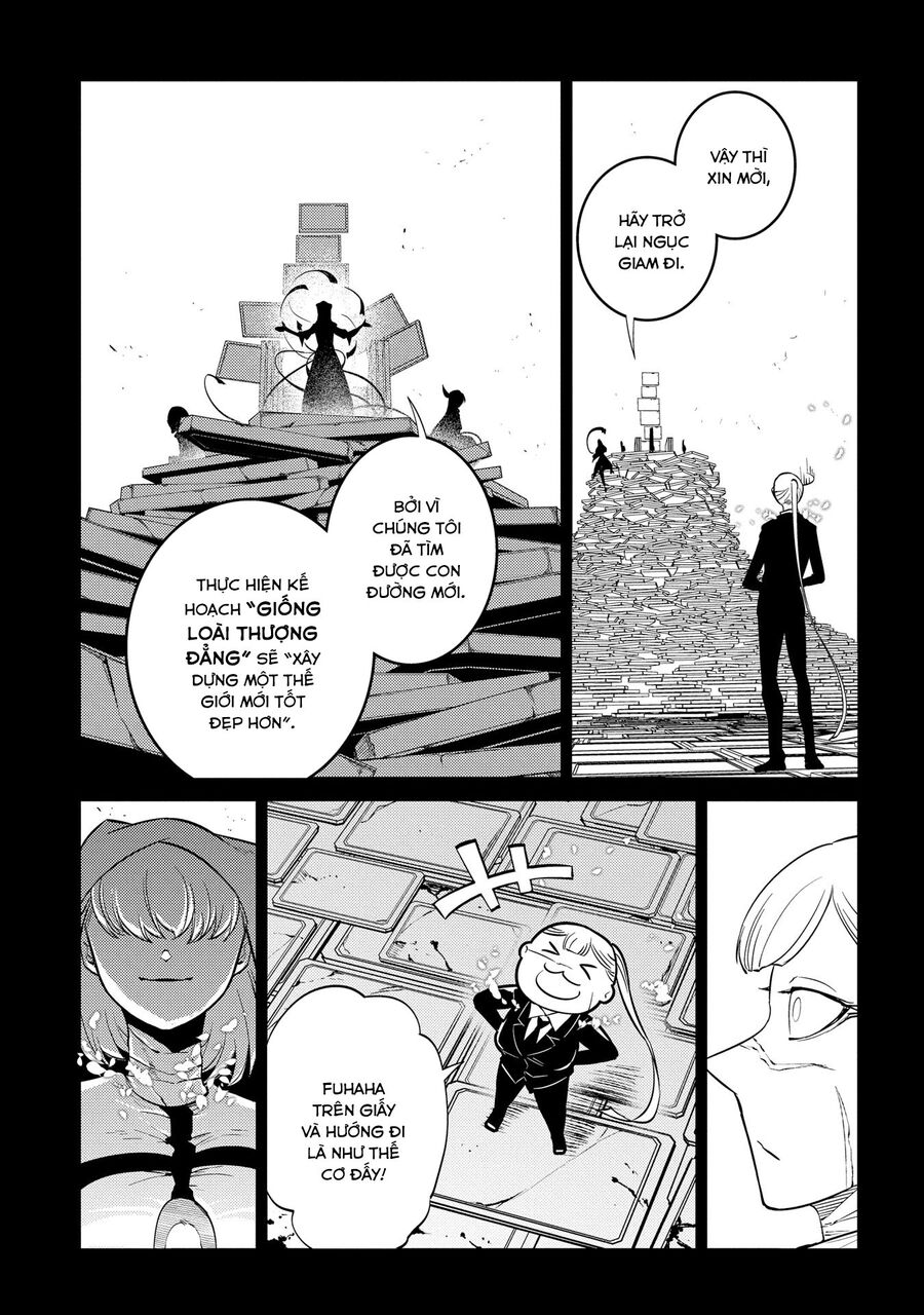 Chapter 63 - Image 11