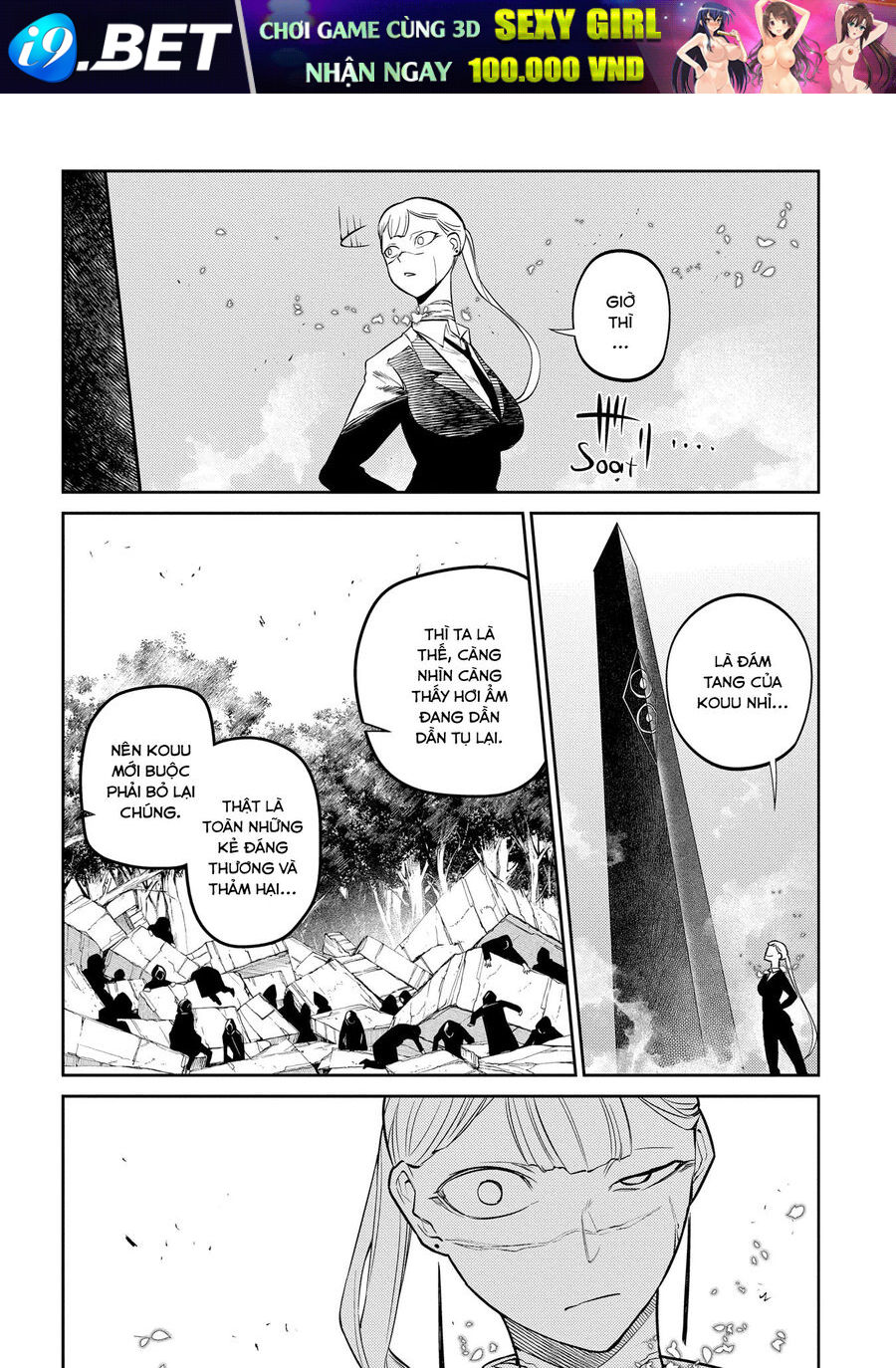 Chapter 63 - Image 25