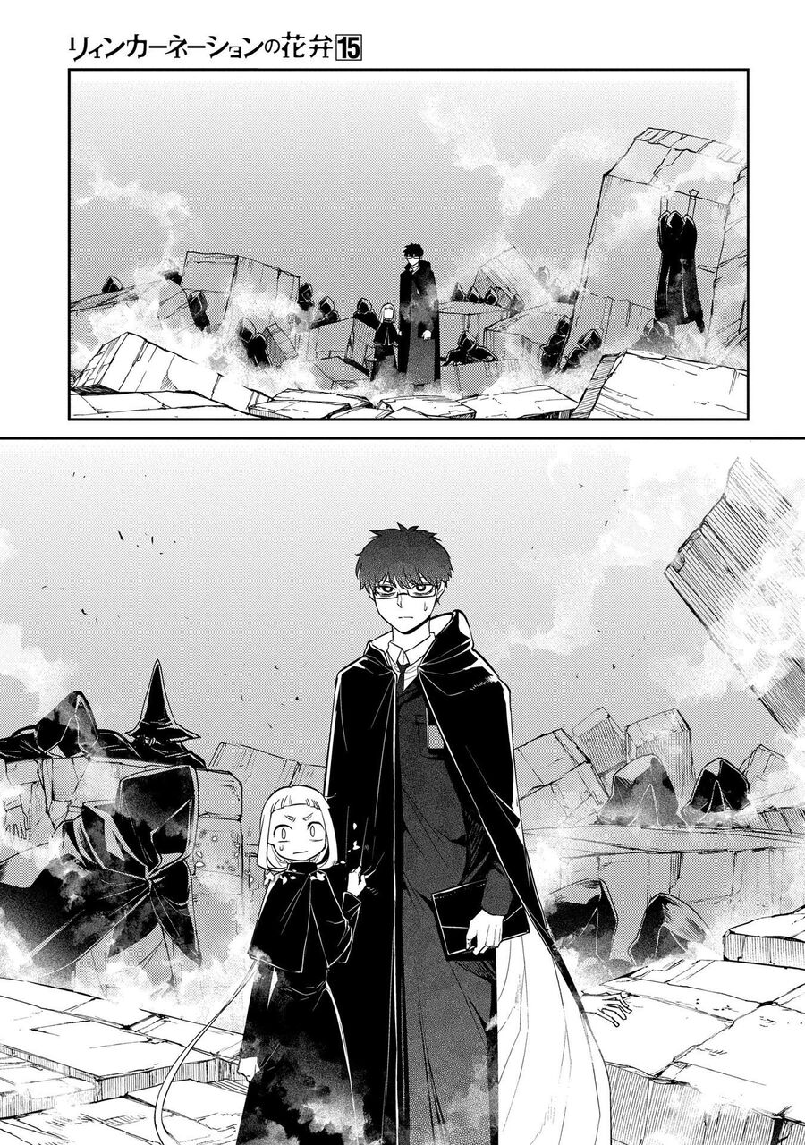 Chapter 63 - Image 26