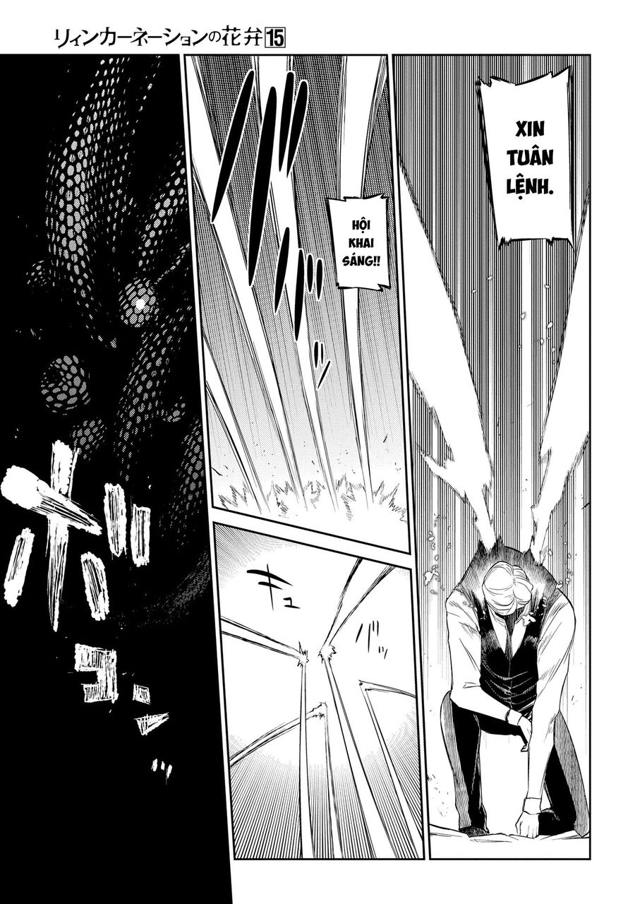 Chapter 63 - Image 30