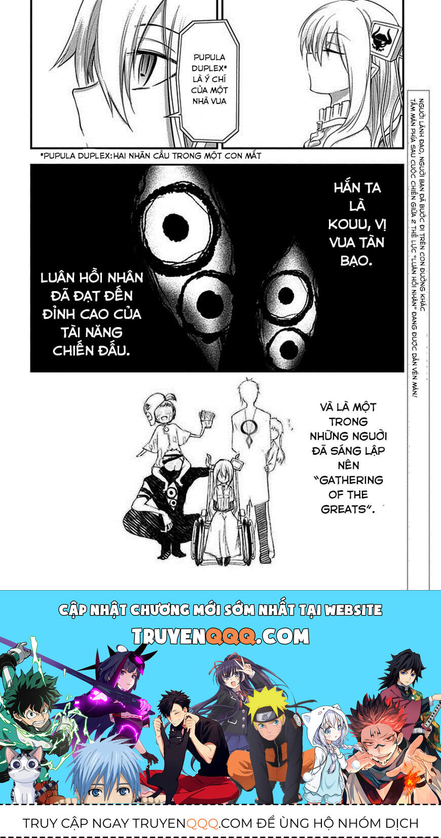 Chapter 8 - Image 36