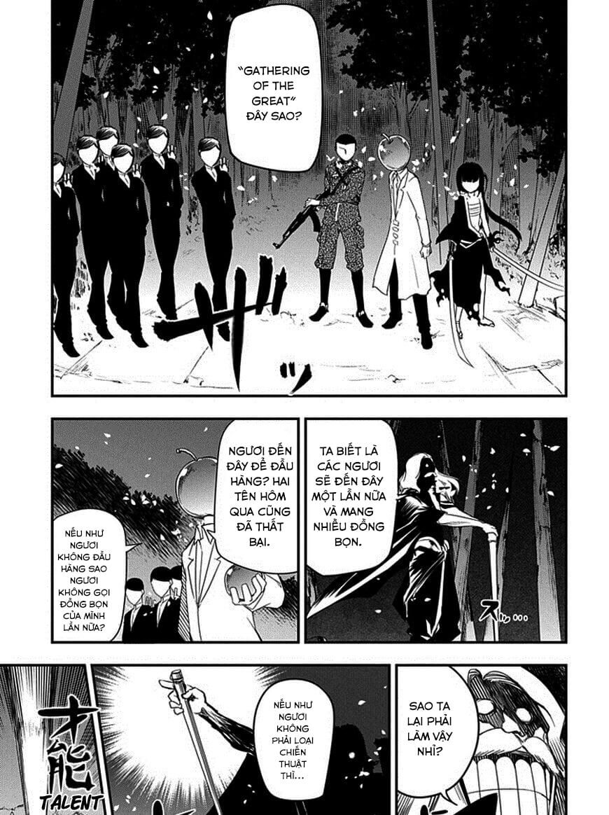 Chapter 8 - Image 10
