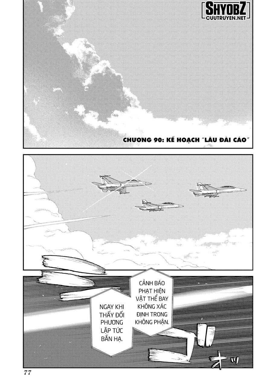 Chapter 64 - Image 2