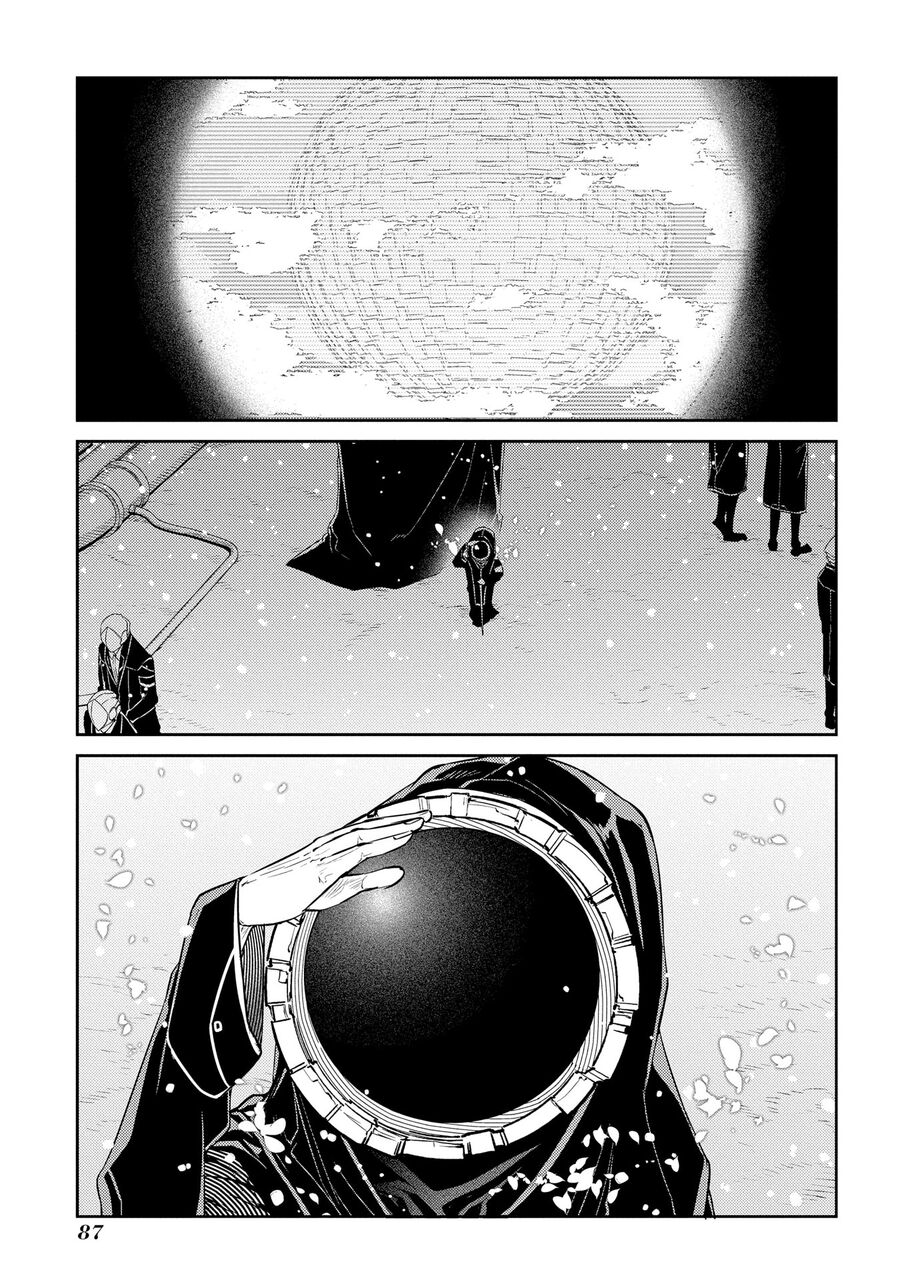 Chapter 64 - Image 12