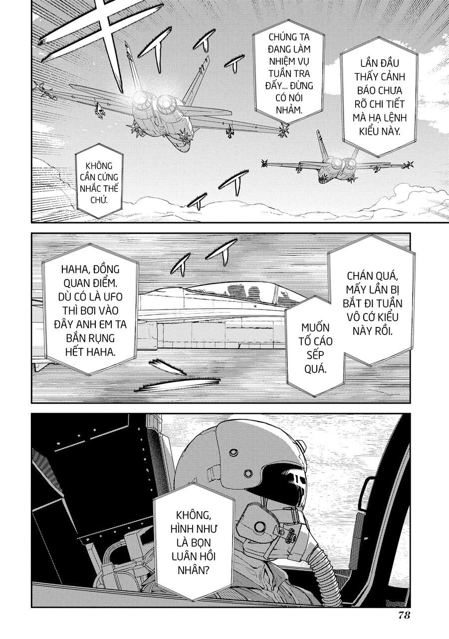 Chapter 64 - Image 3