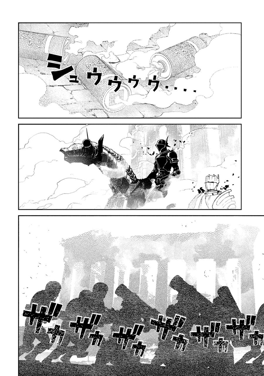 Chapter 64 - Image 23