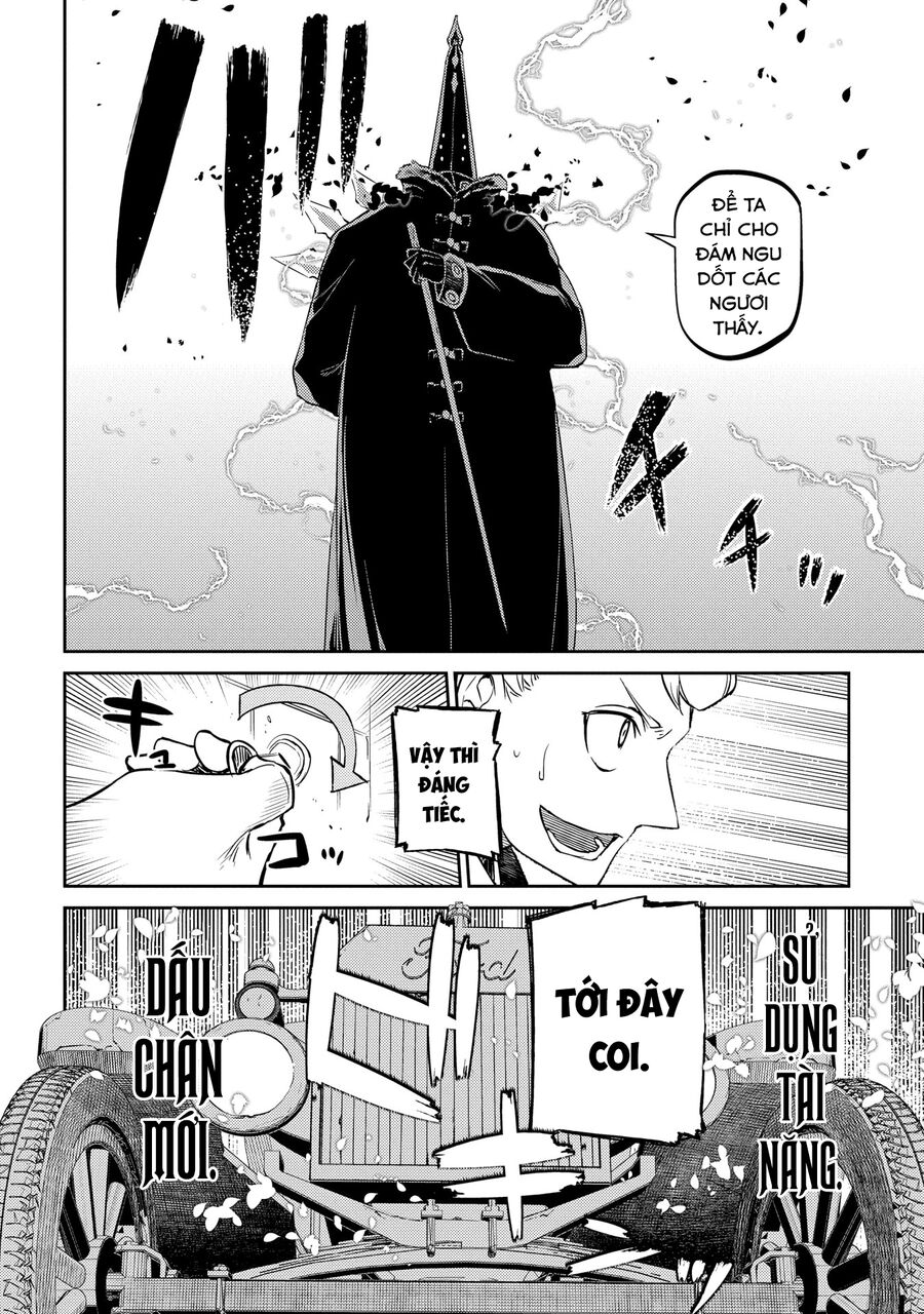Chapter 64 - Image 33