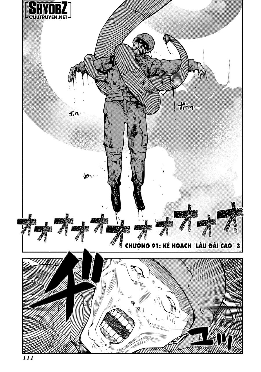Chapter 65 - Image 2