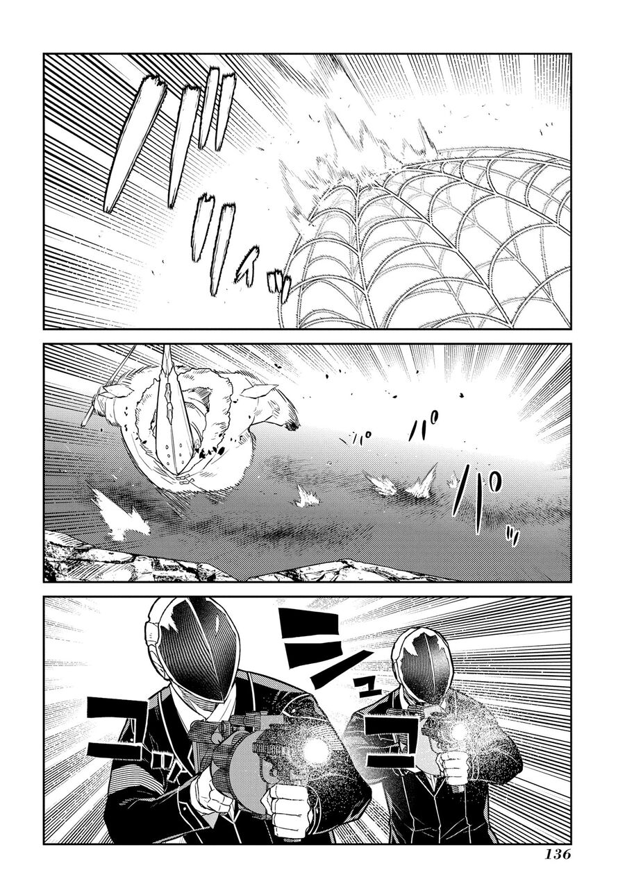 Chapter 65 - Image 27