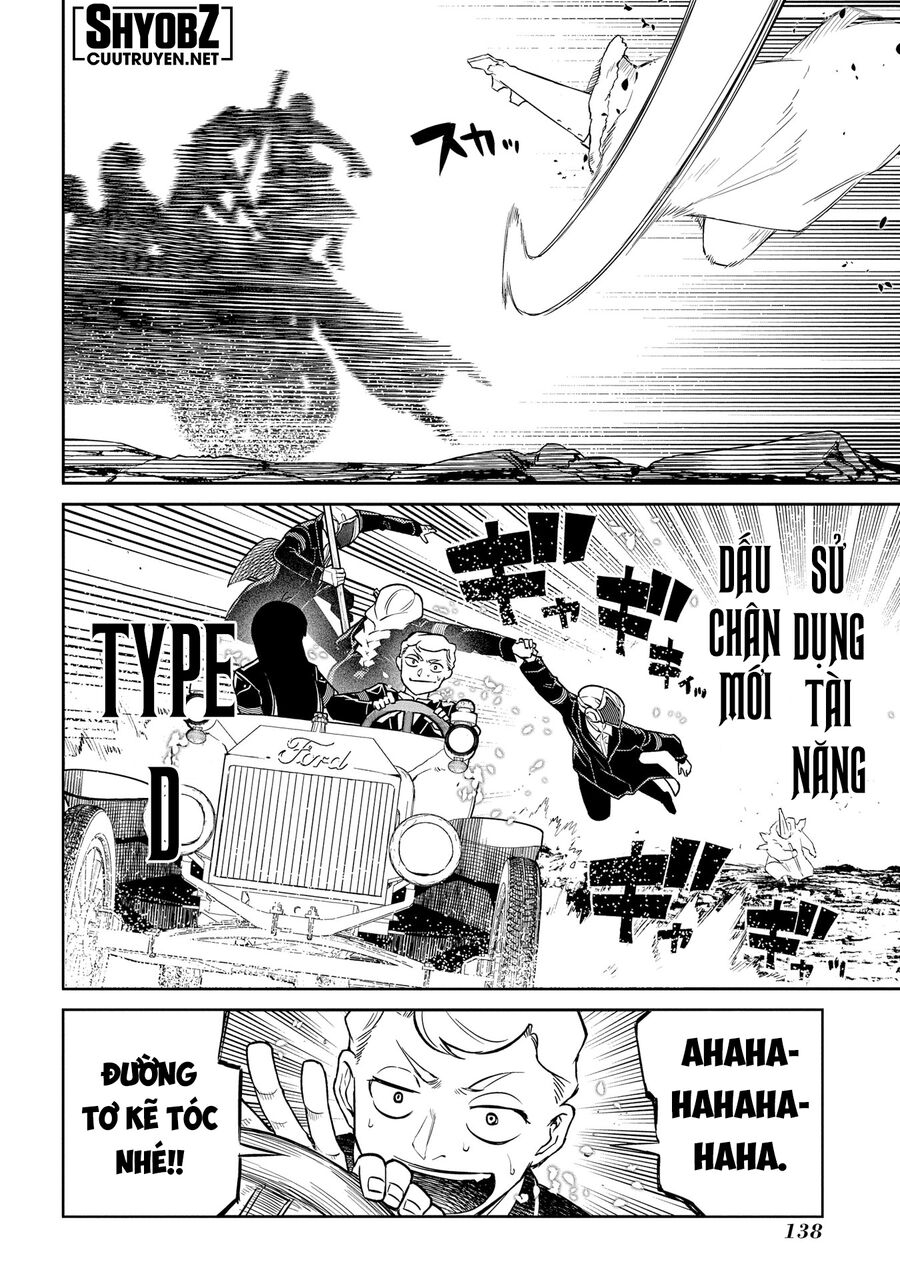 Chapter 65 - Image 29
