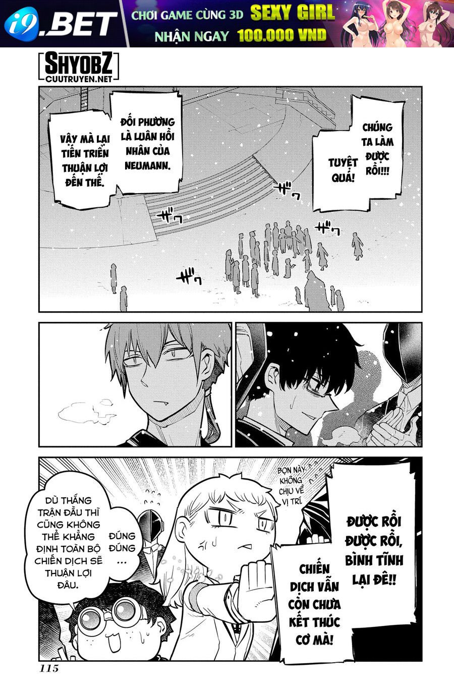 Chapter 65 - Image 6