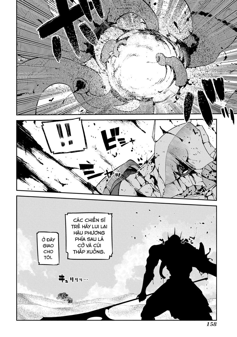 Chapter 66 - Image 14