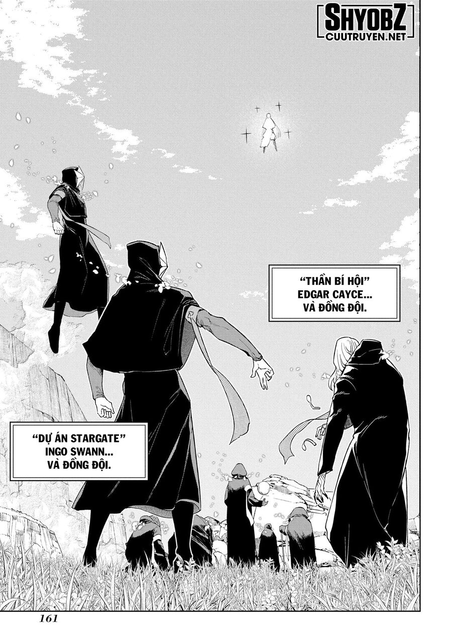 Chapter 66 - Image 17