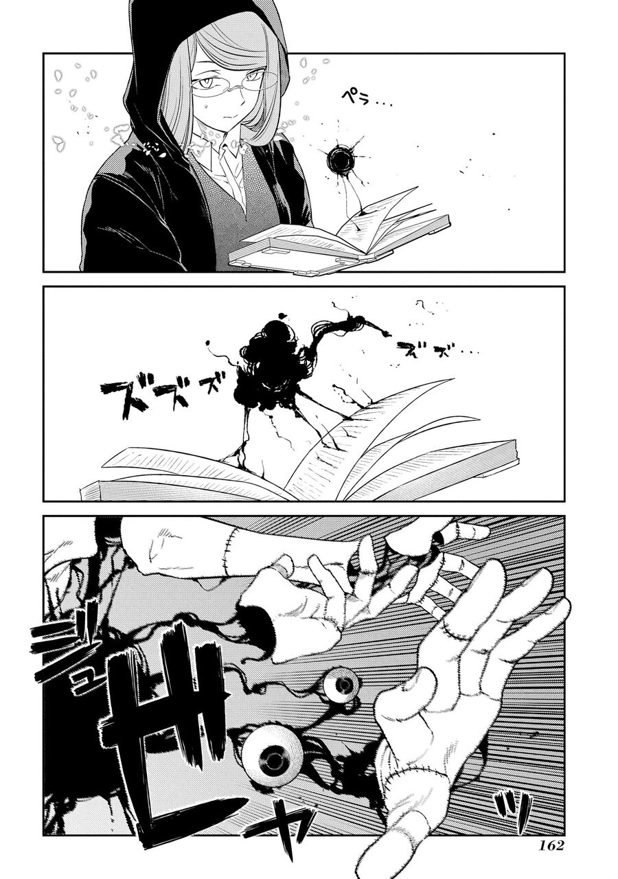 Chapter 66 - Image 18
