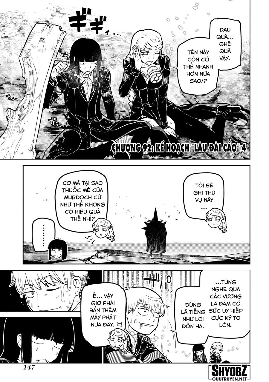 Chapter 66 - Image 3