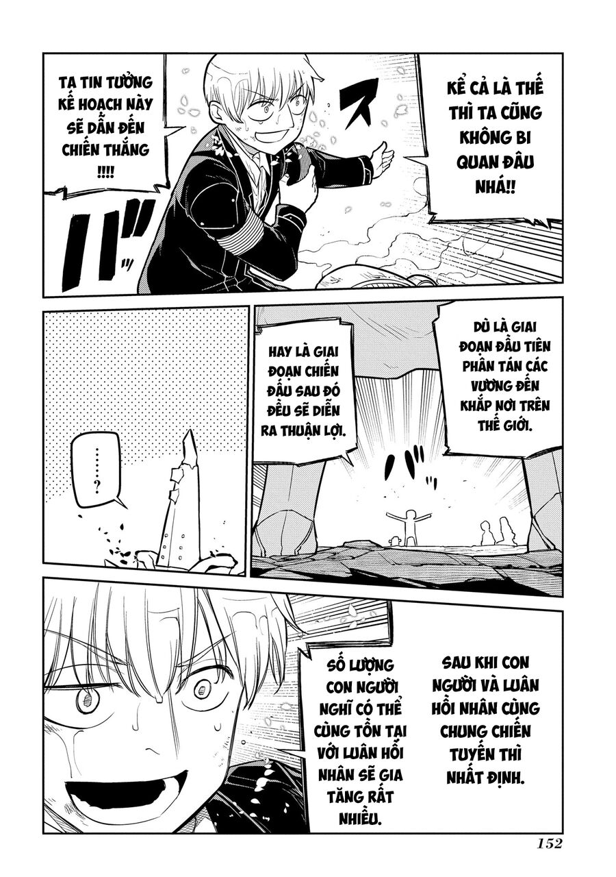 Chapter 66 - Image 8