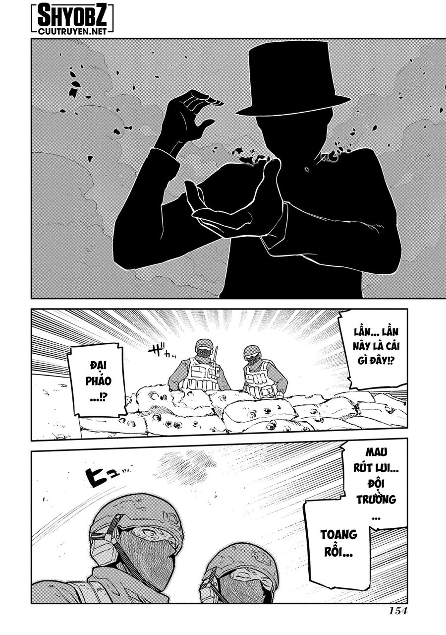 Chapter 66 - Image 10