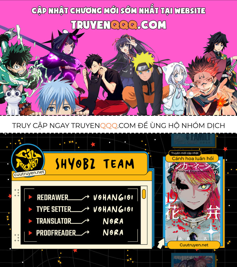 Chapter 67 - Image 1