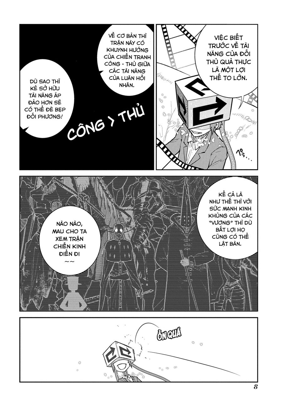 Chapter 67 - Image 11