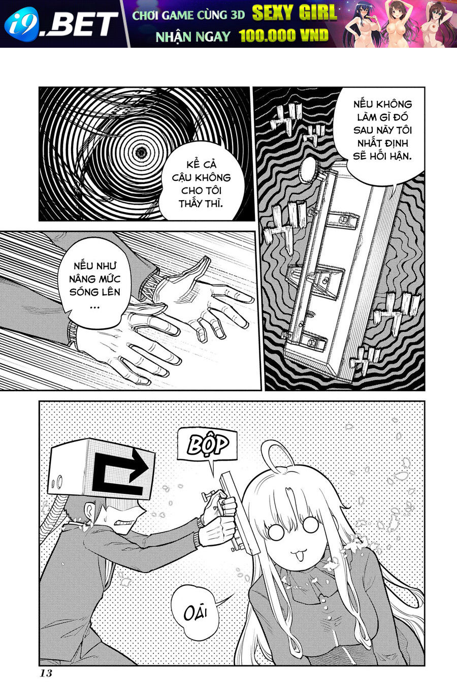 Chapter 67 - Image 16