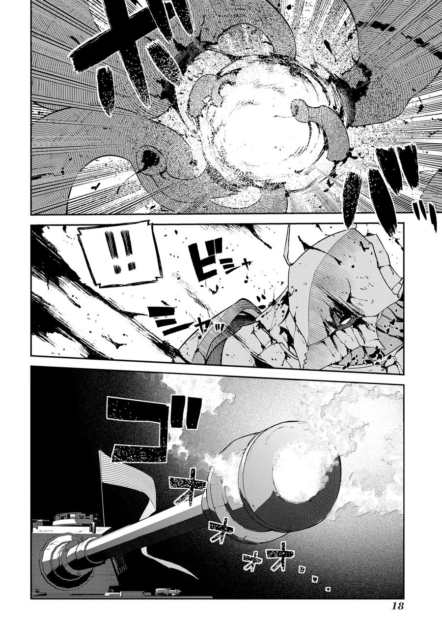 Chapter 67 - Image 21