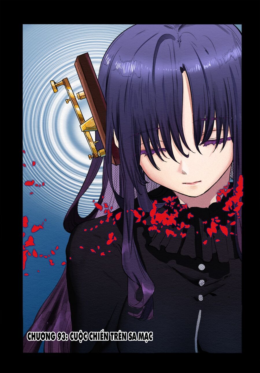 Chapter 67 - Image 6